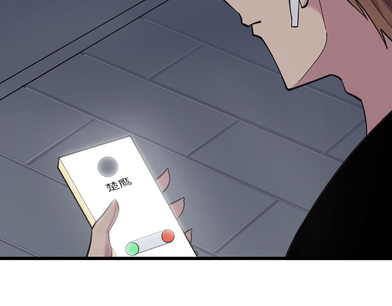 第304话 星罗国47