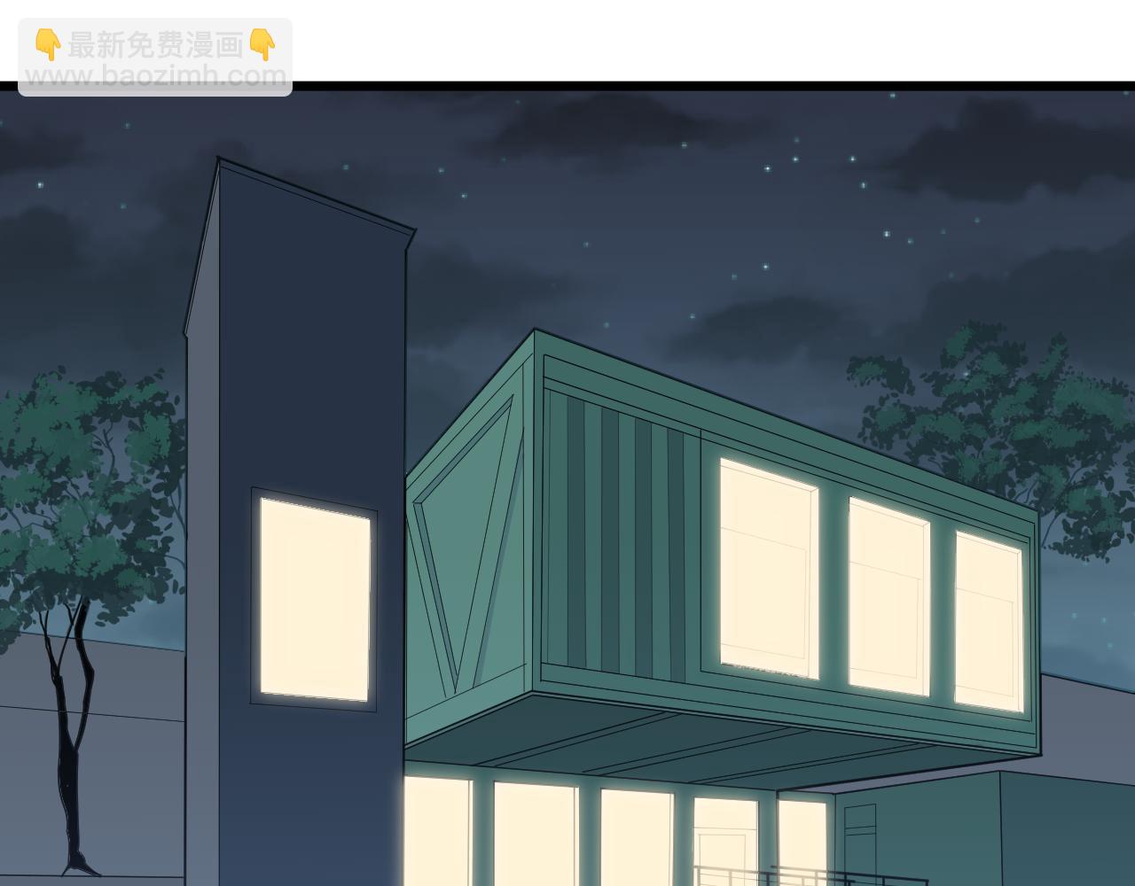 第304话 星罗国5