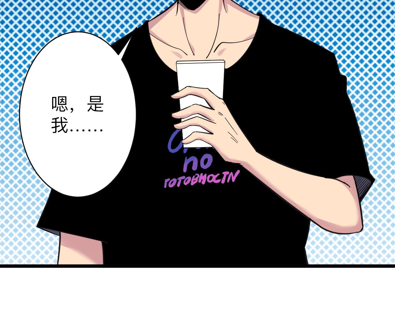 第304话 星罗国53