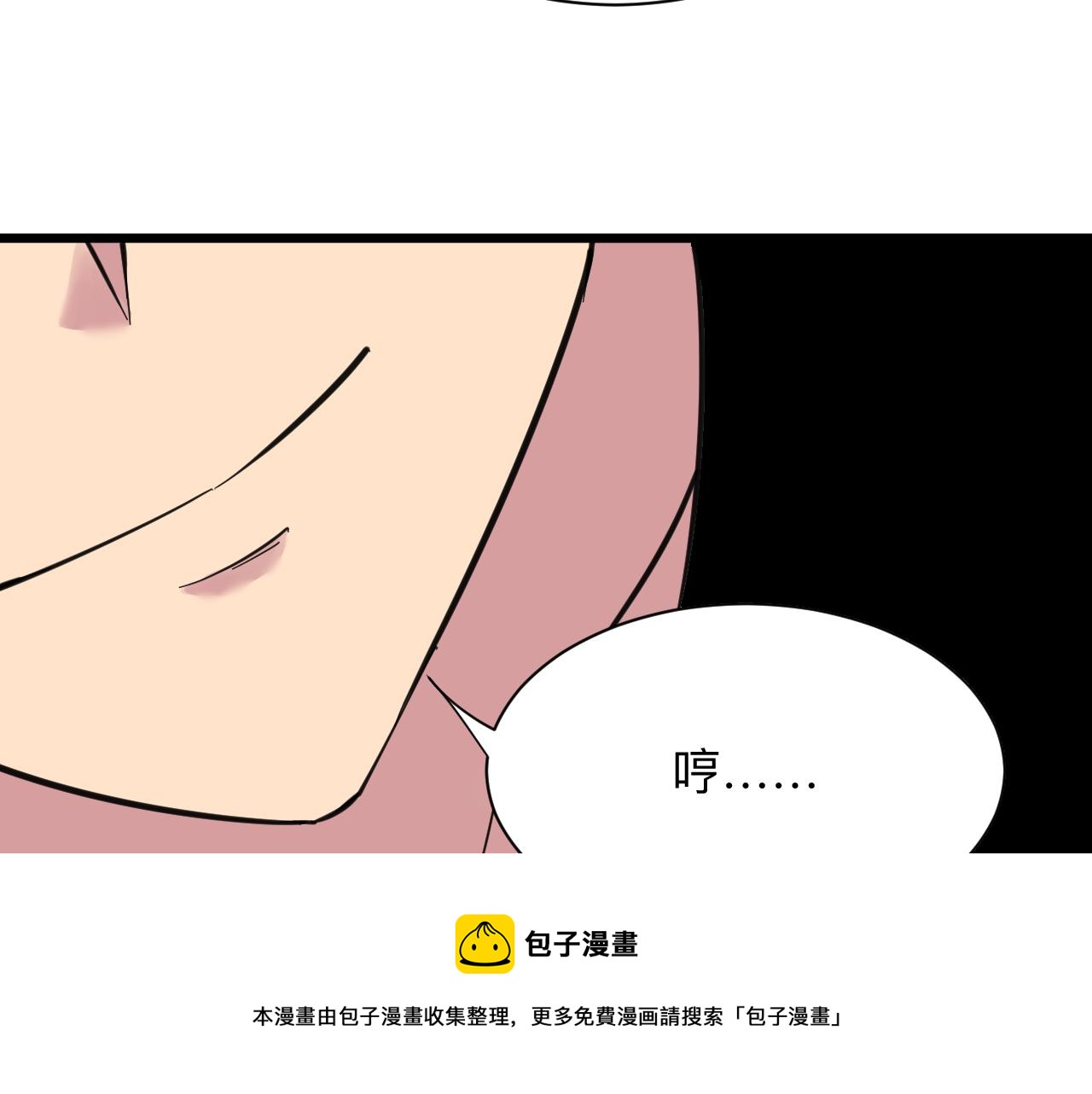 第304话 星罗国64