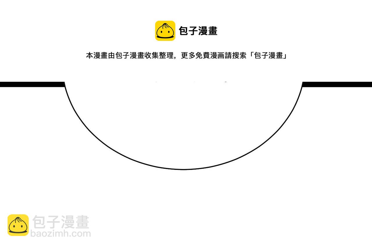 第304话 星罗国68