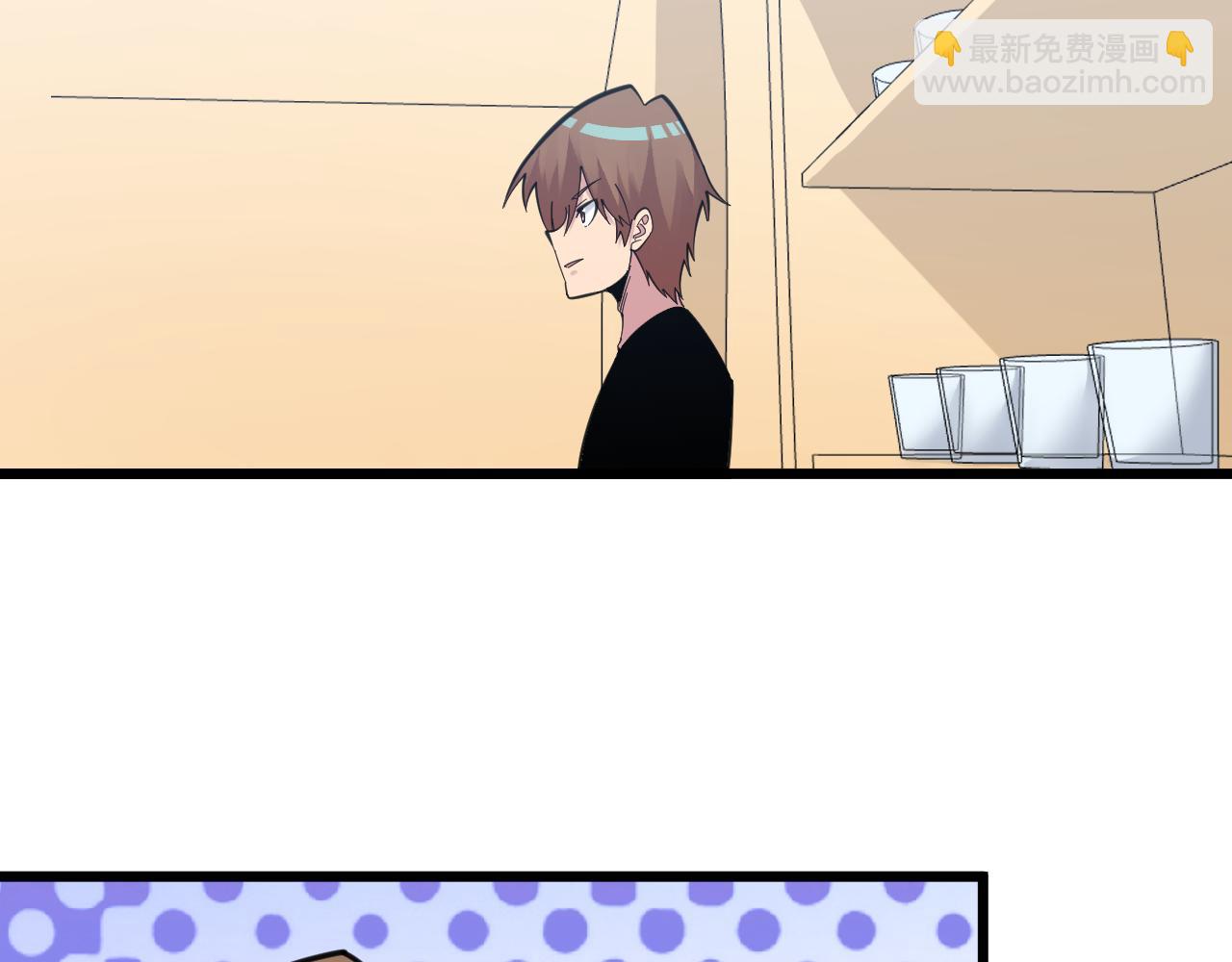 第304话 星罗国7