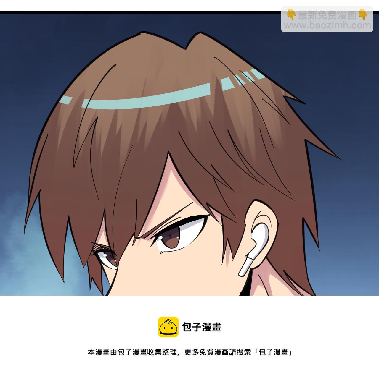 第304话 星罗国72