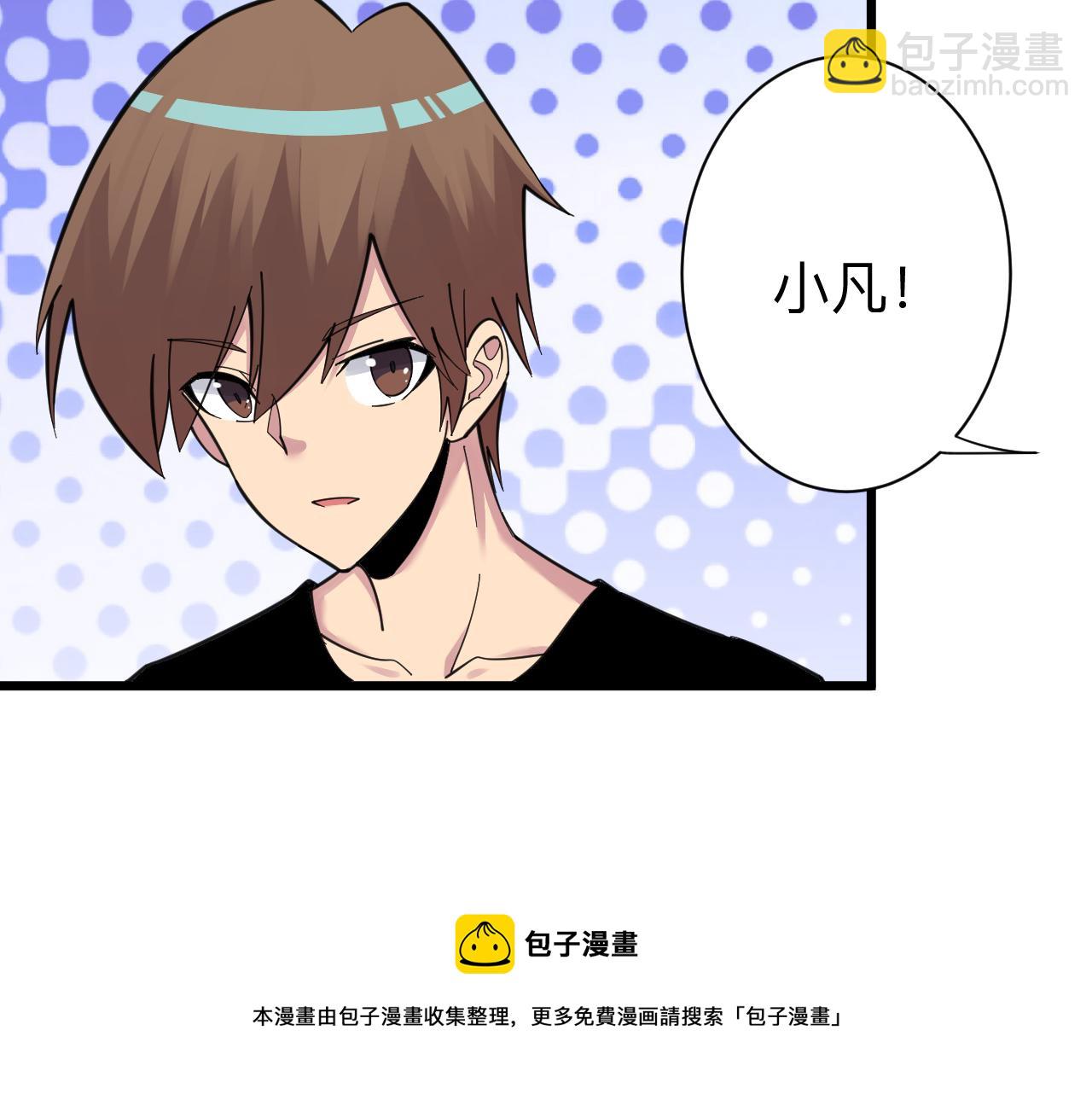 第304话 星罗国8