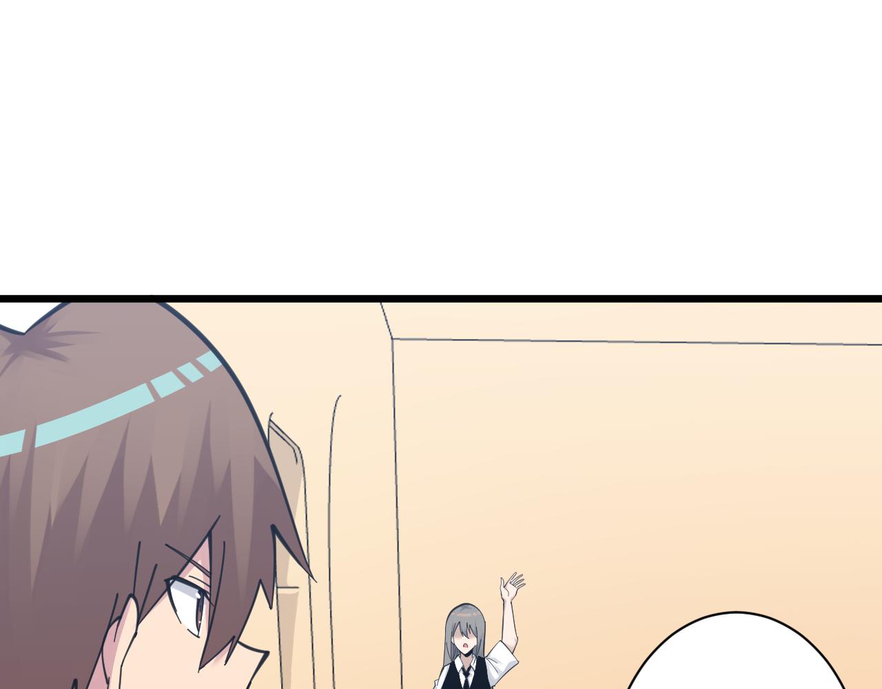 第304话 星罗国9