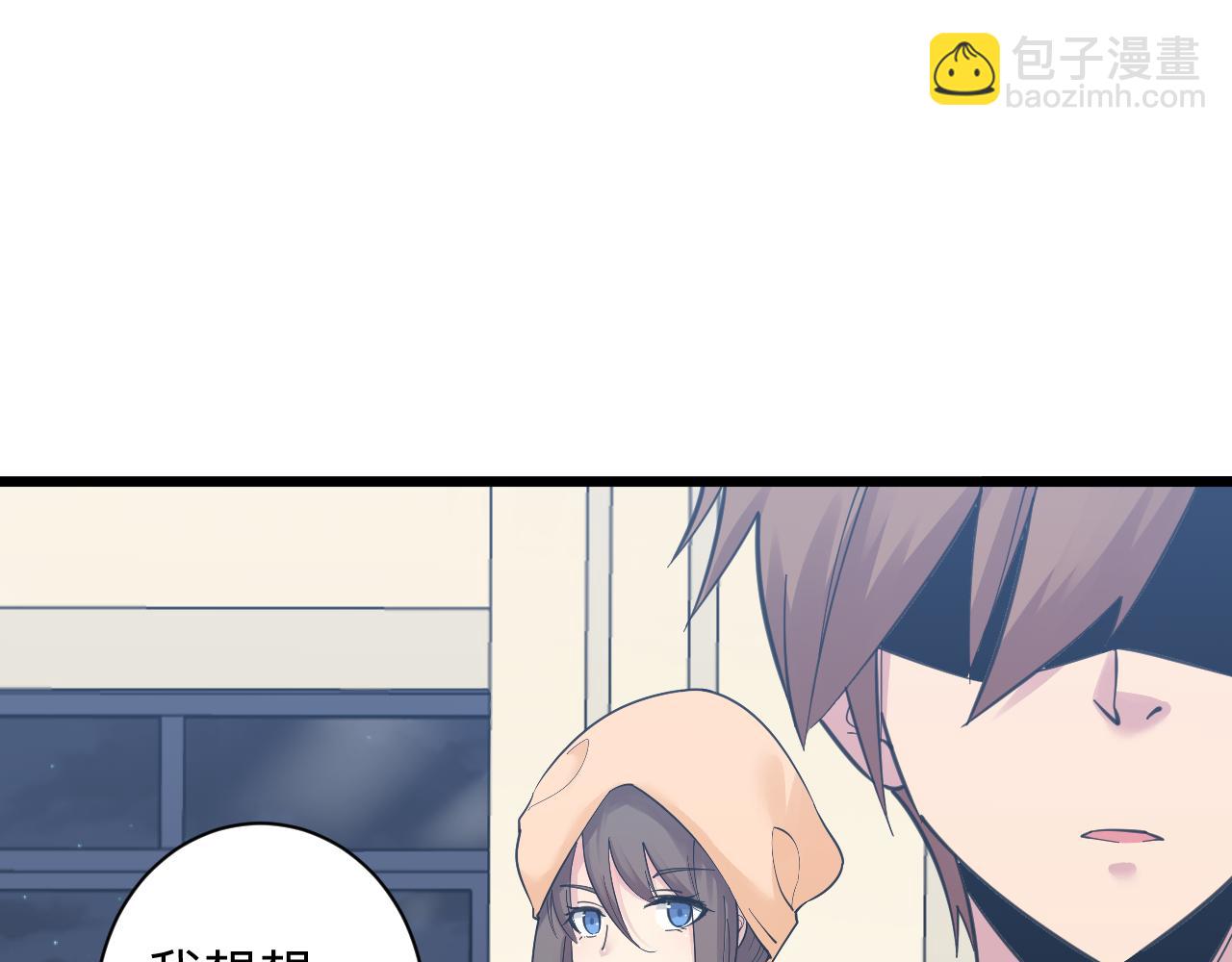 第304话 星罗国95