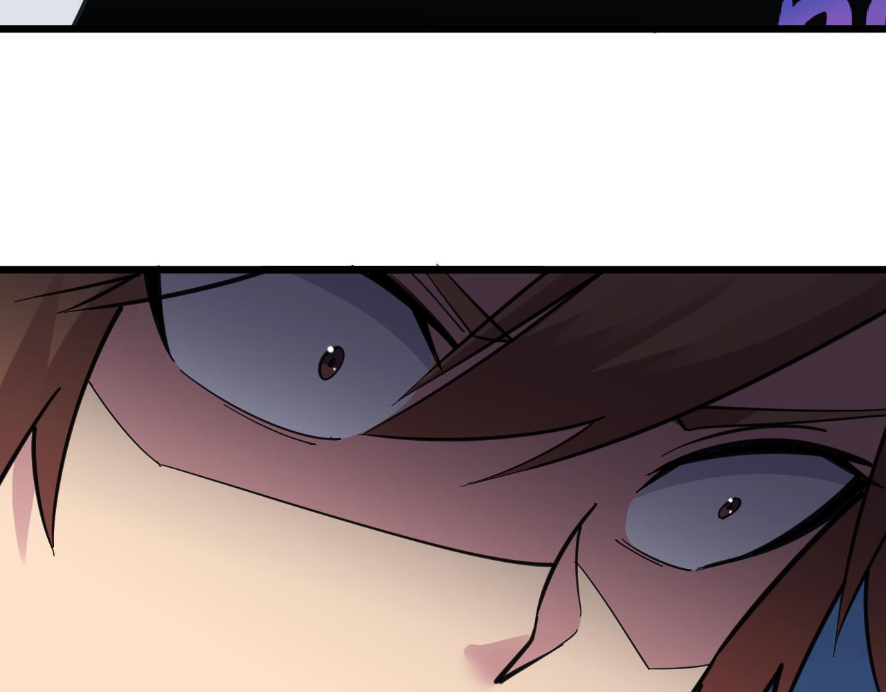 第304话 星罗国97