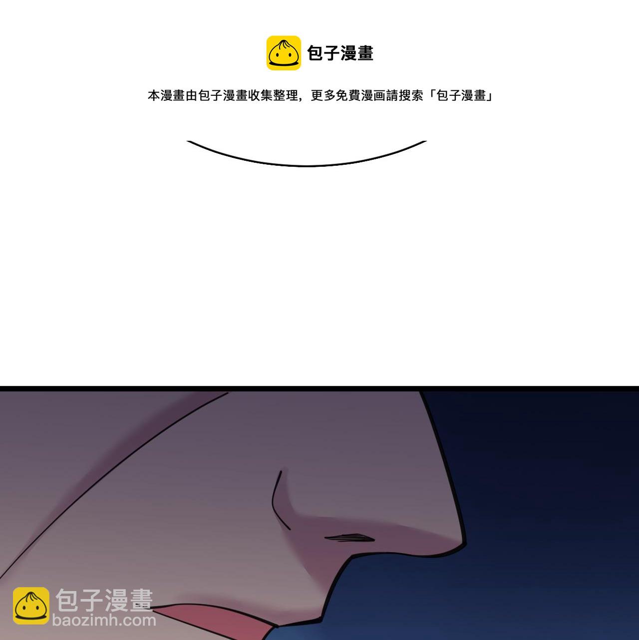 第311话 罪大恶极12