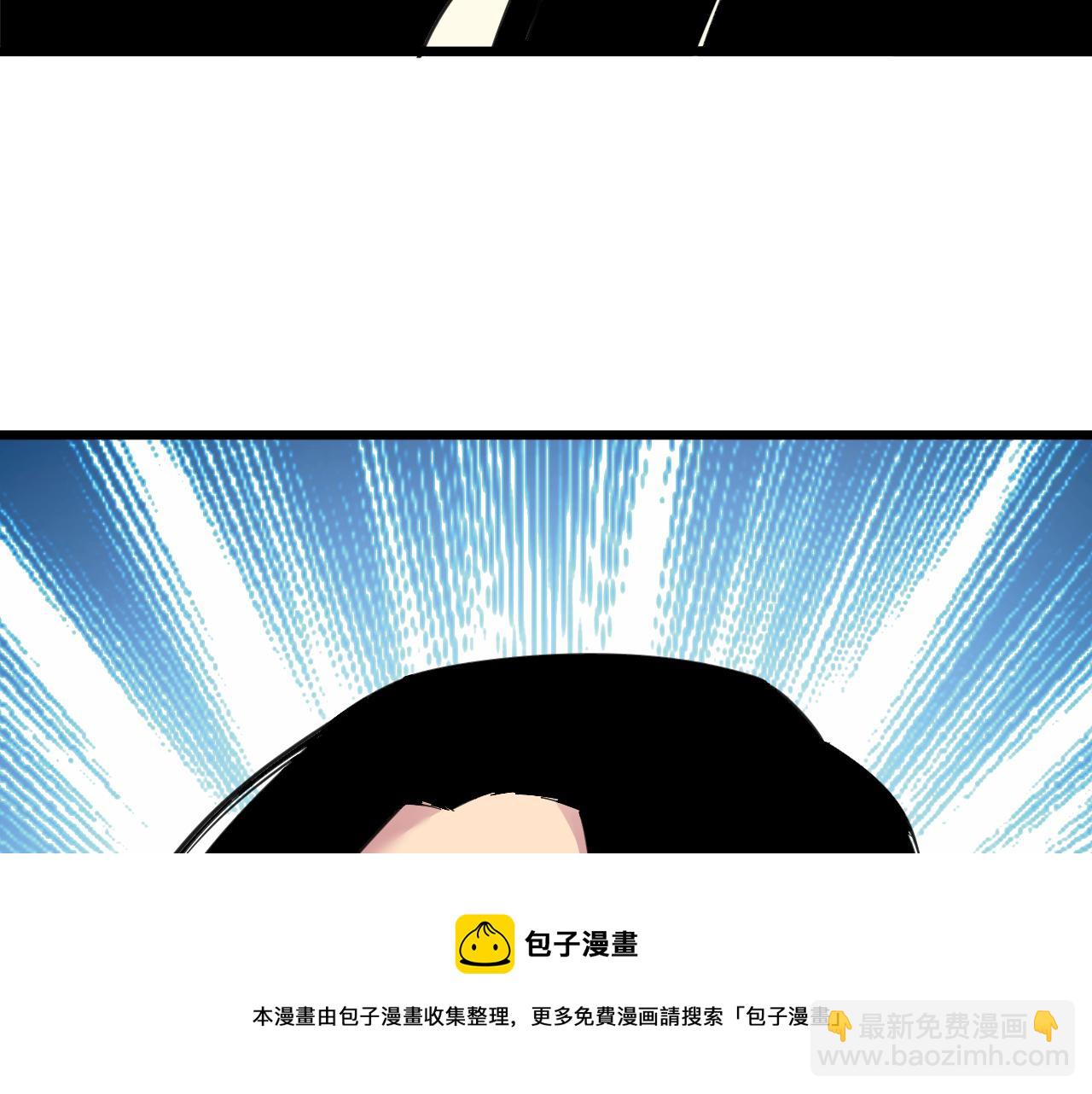 第311话 罪大恶极28