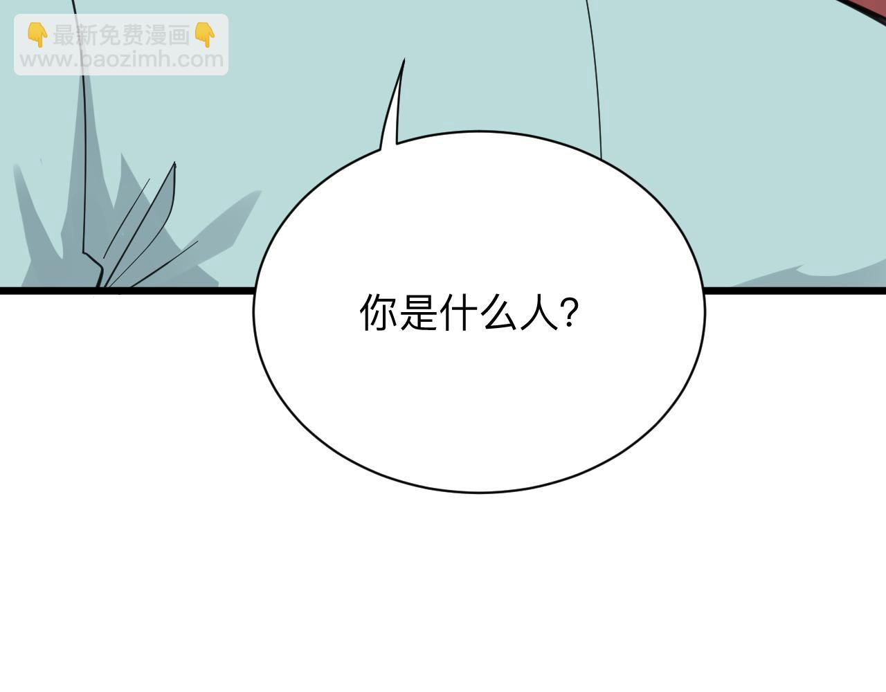 第311话 罪大恶极38