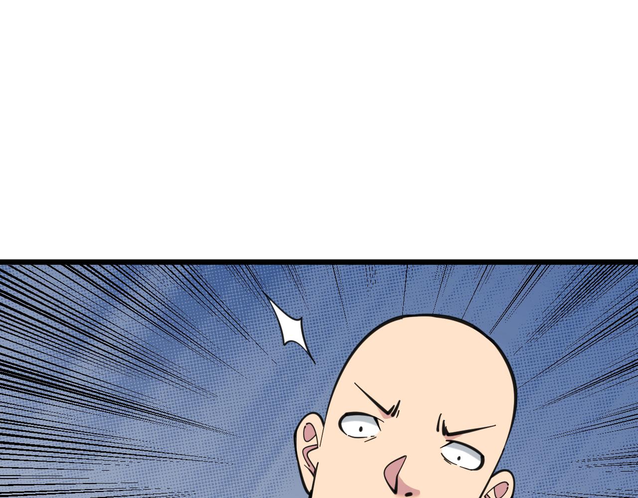 第311话 罪大恶极61