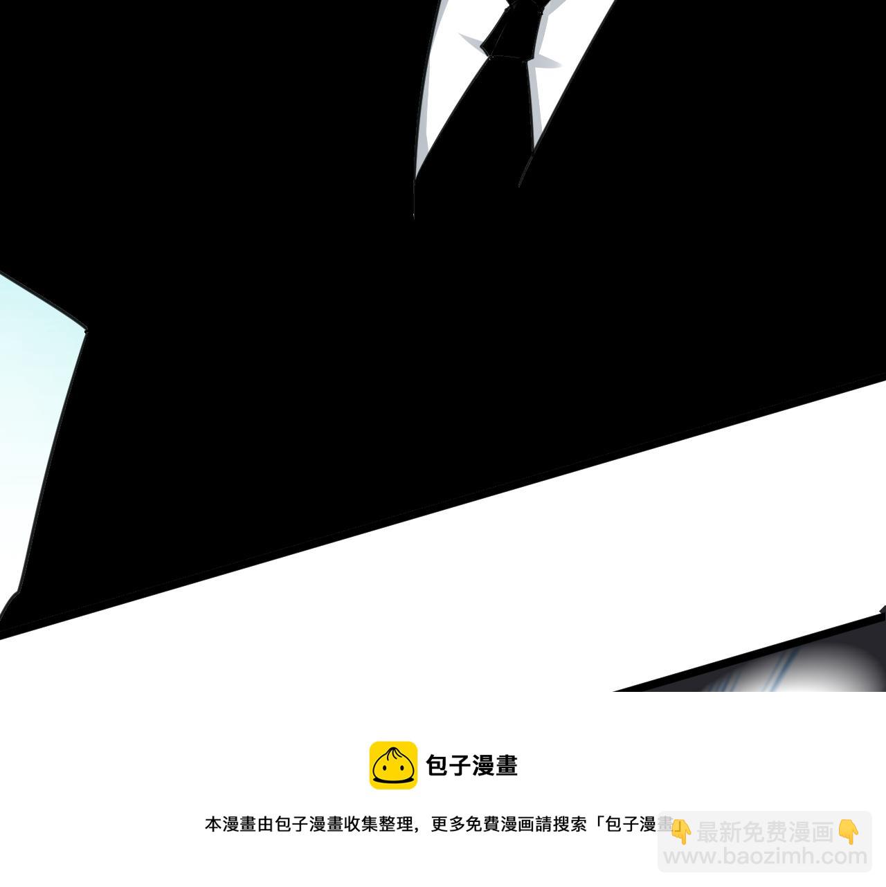 第311话 罪大恶极76