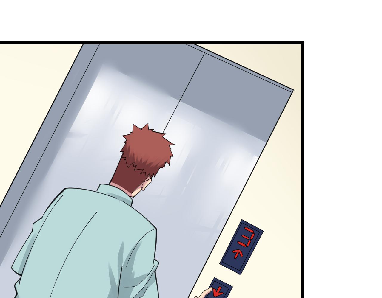 第311话 罪大恶极81