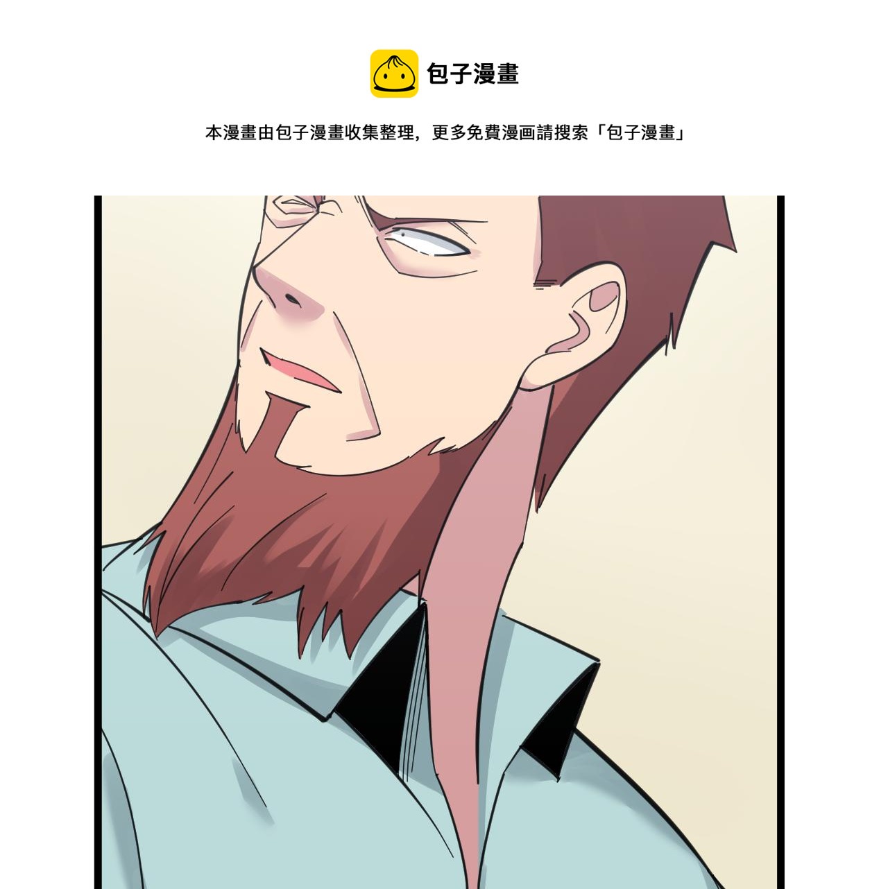 第311话 罪大恶极88