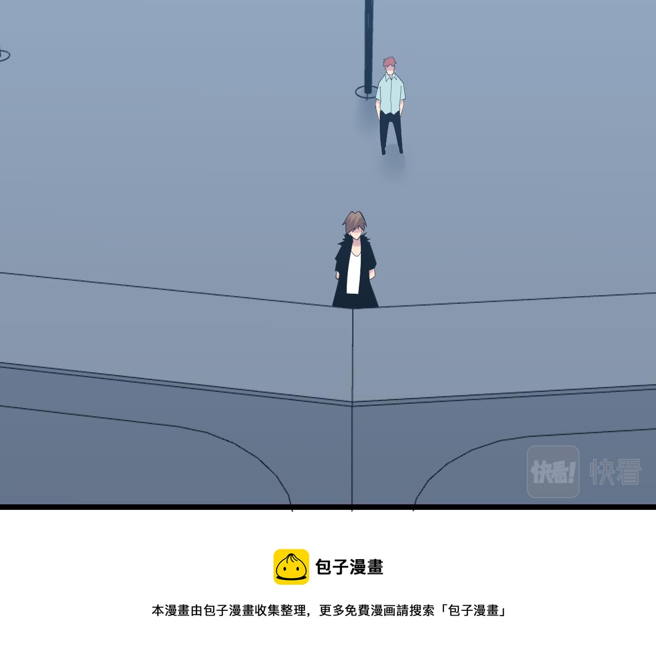 第311话 罪大恶极96