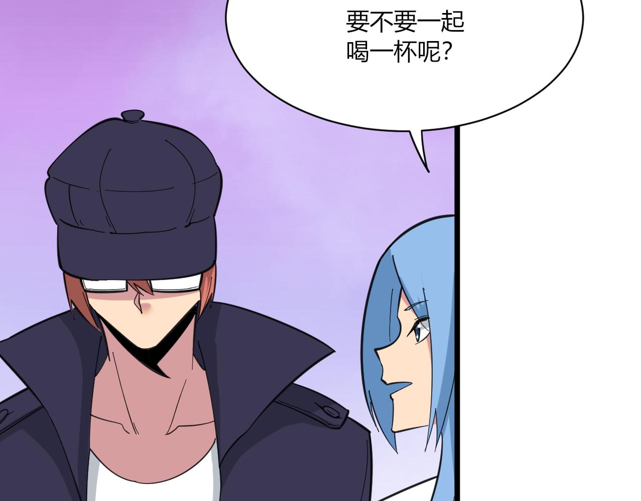 第323话 真正的快乐101