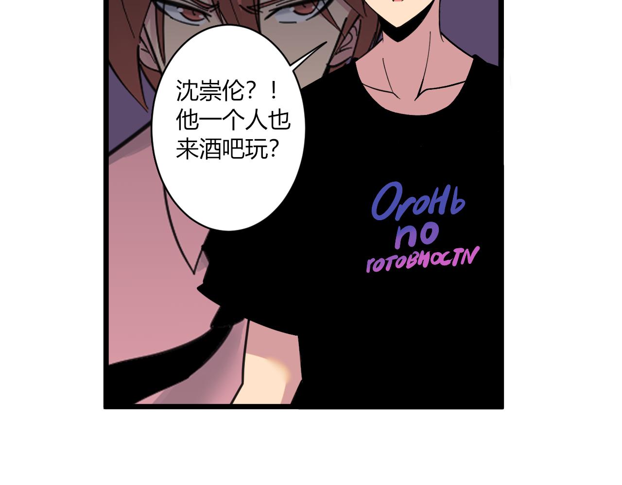 第323话 真正的快乐112