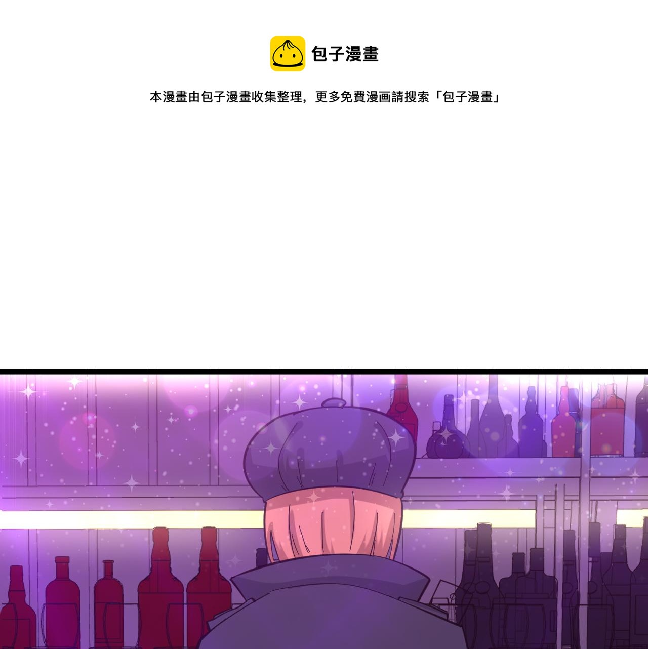 第323话 真正的快乐118