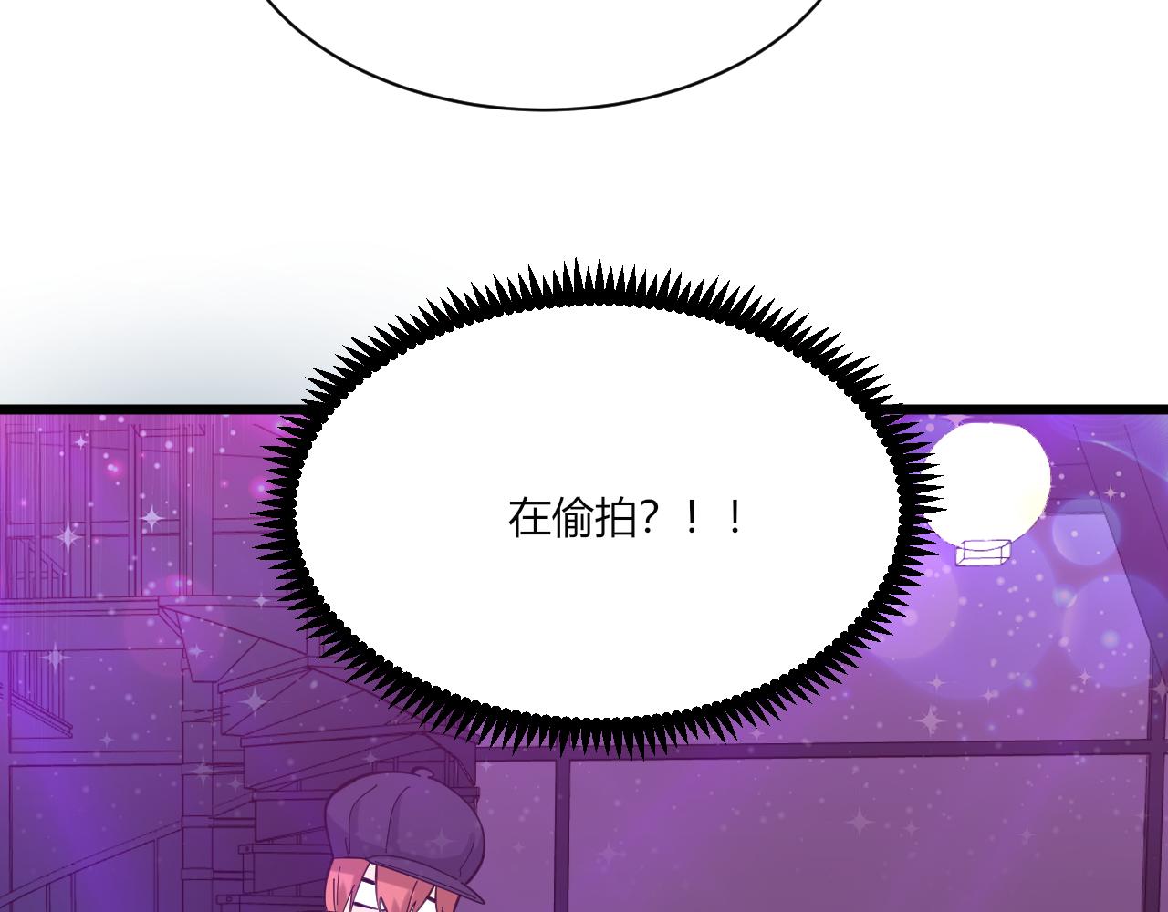 第323话 真正的快乐121