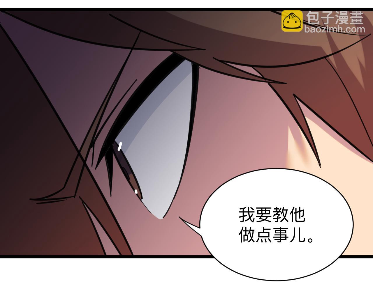 第323话 真正的快乐19
