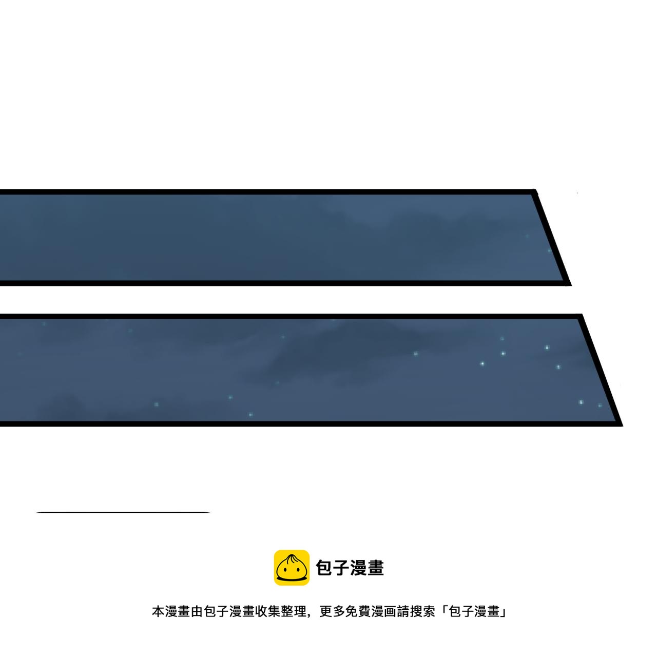 第323话 真正的快乐20