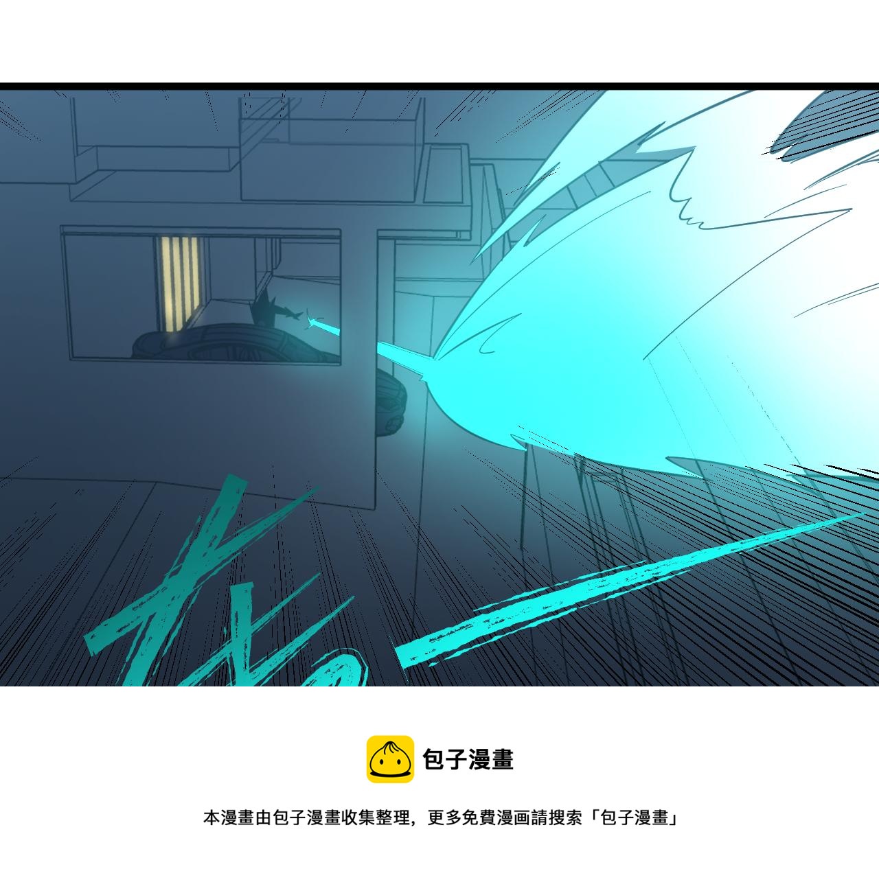 第323话 真正的快乐54