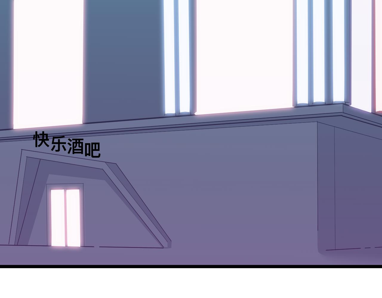 第323话 真正的快乐67