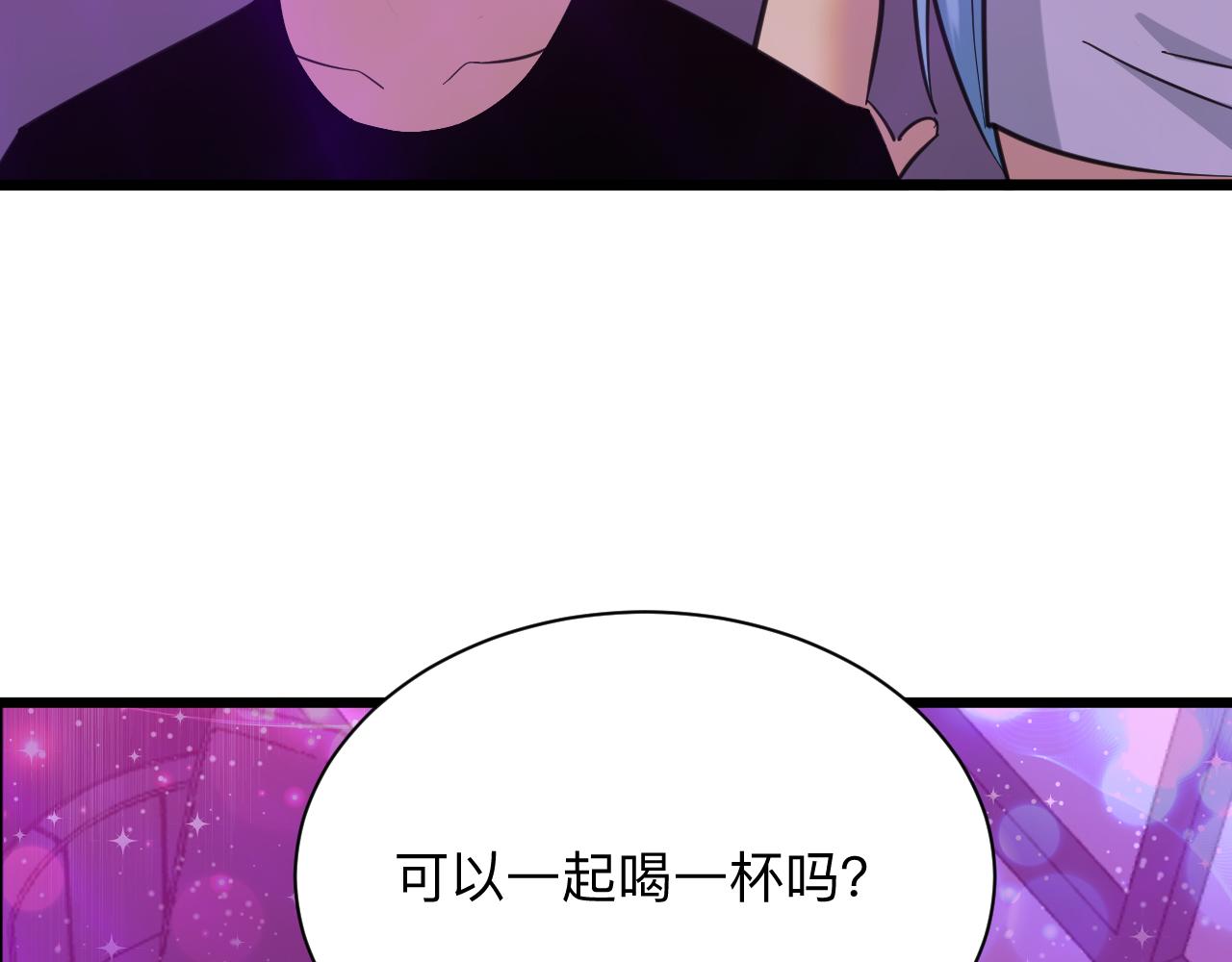 第323话 真正的快乐77