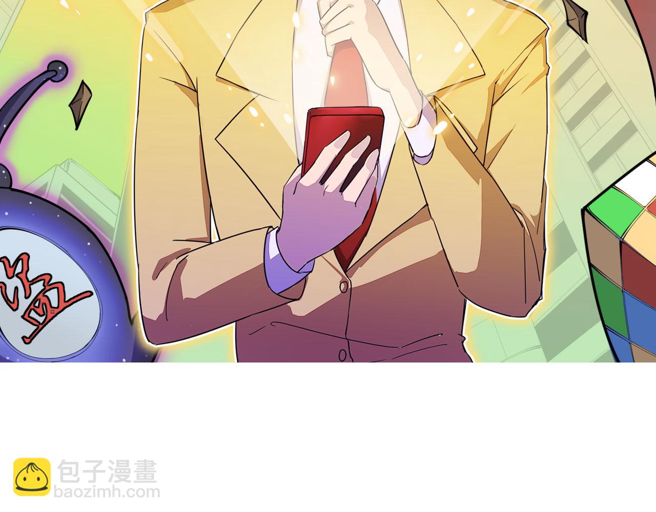 第325话 校花垂泪1