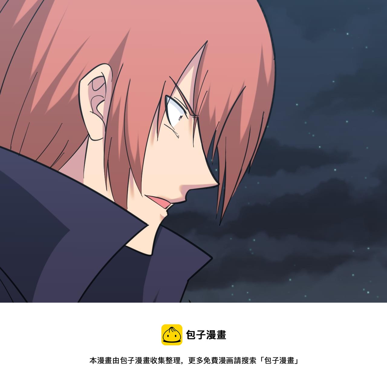 第325话 校花垂泪10
