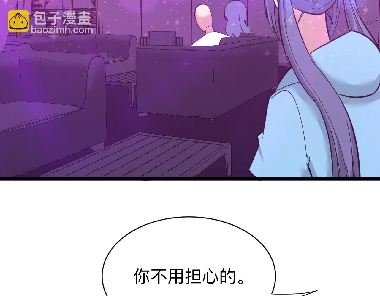 第325话 校花垂泪113