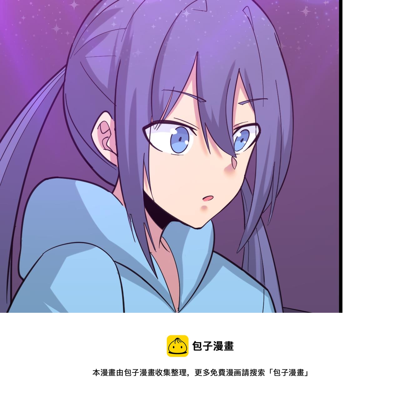第325话 校花垂泪118