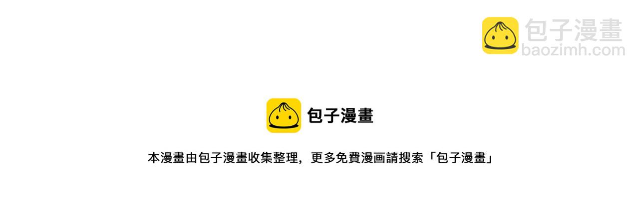 第325话 校花垂泪138
