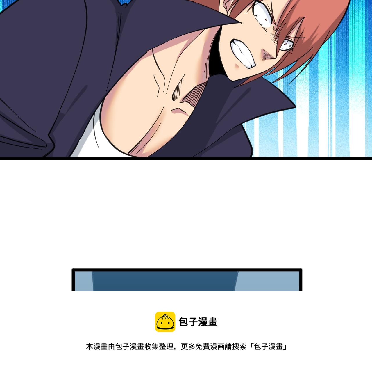 第325话 校花垂泪74