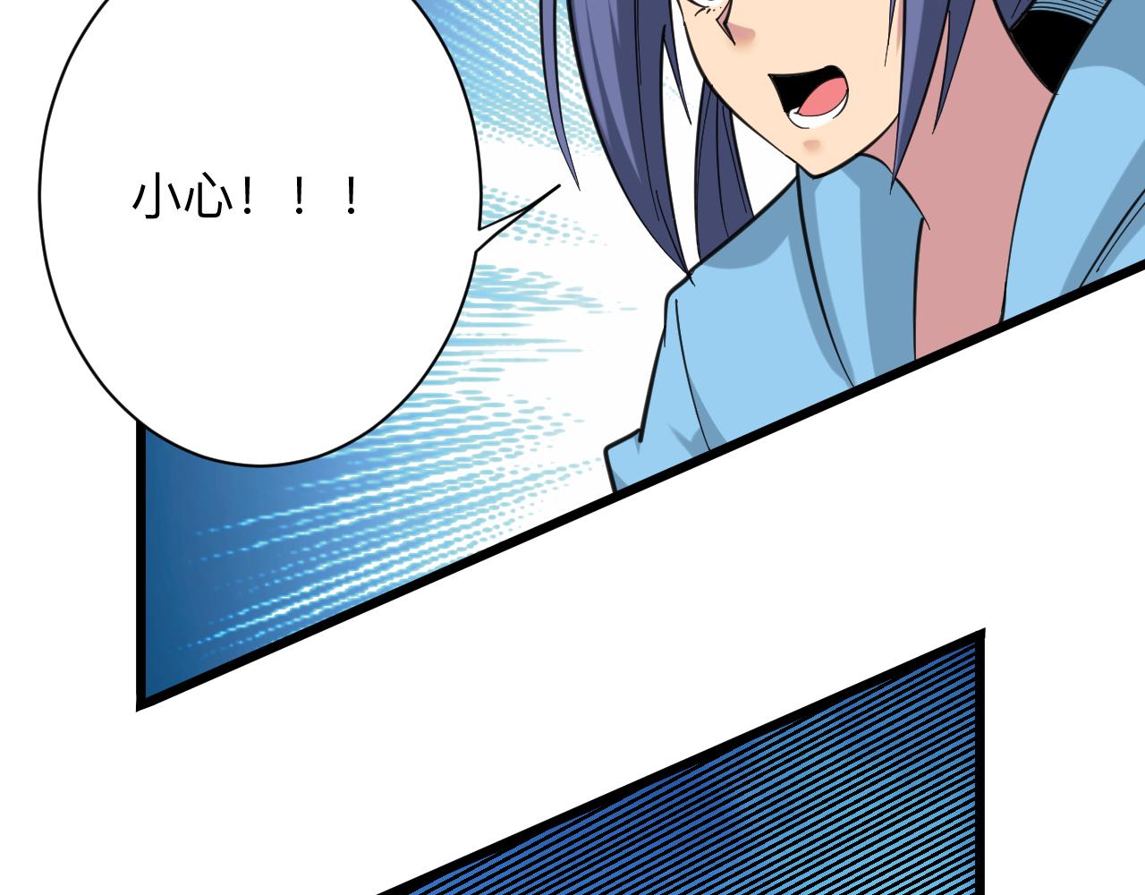 第325话 校花垂泪80