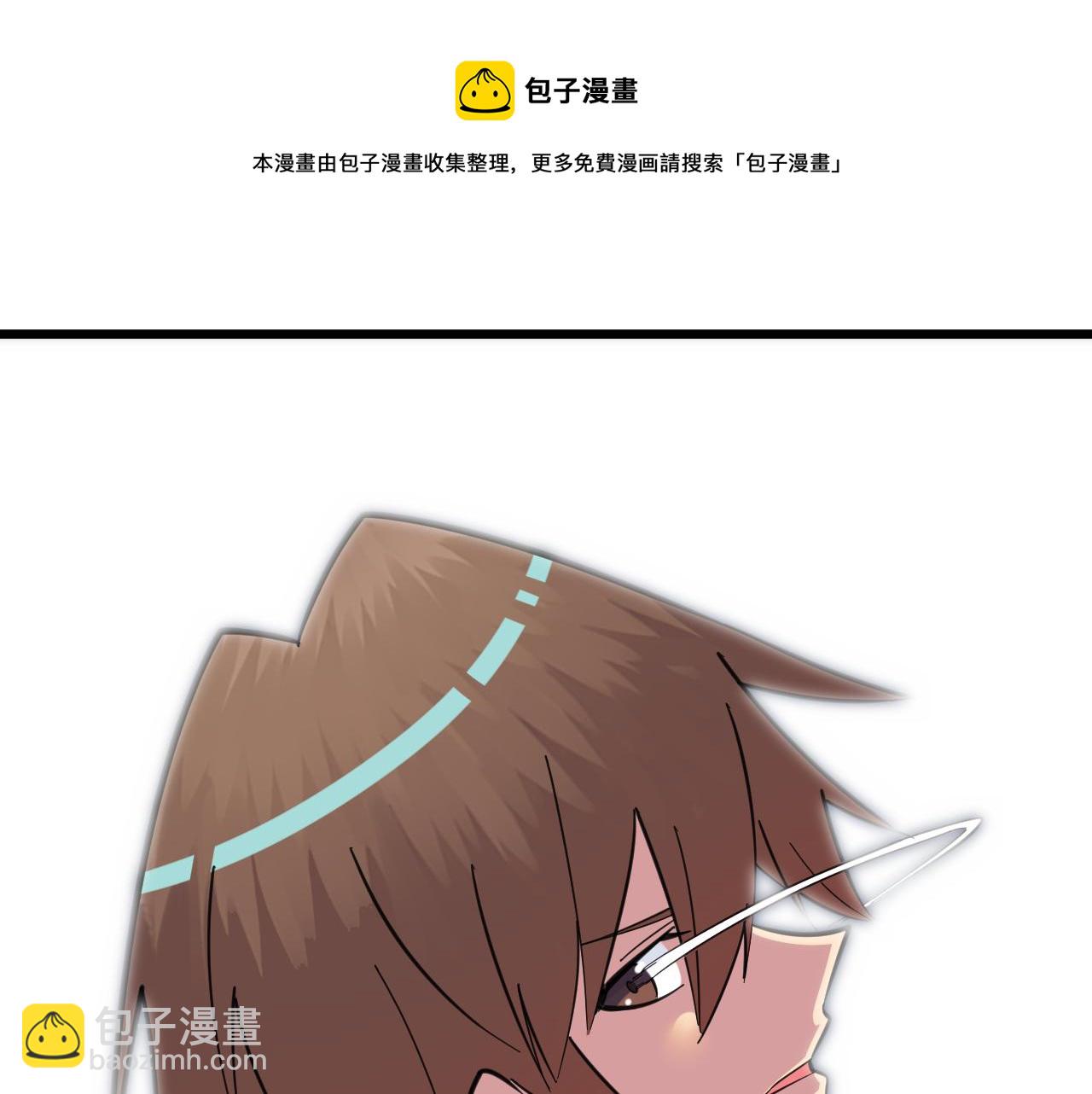 第325话 校花垂泪84