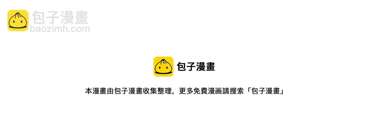 第327话 碰瓷129