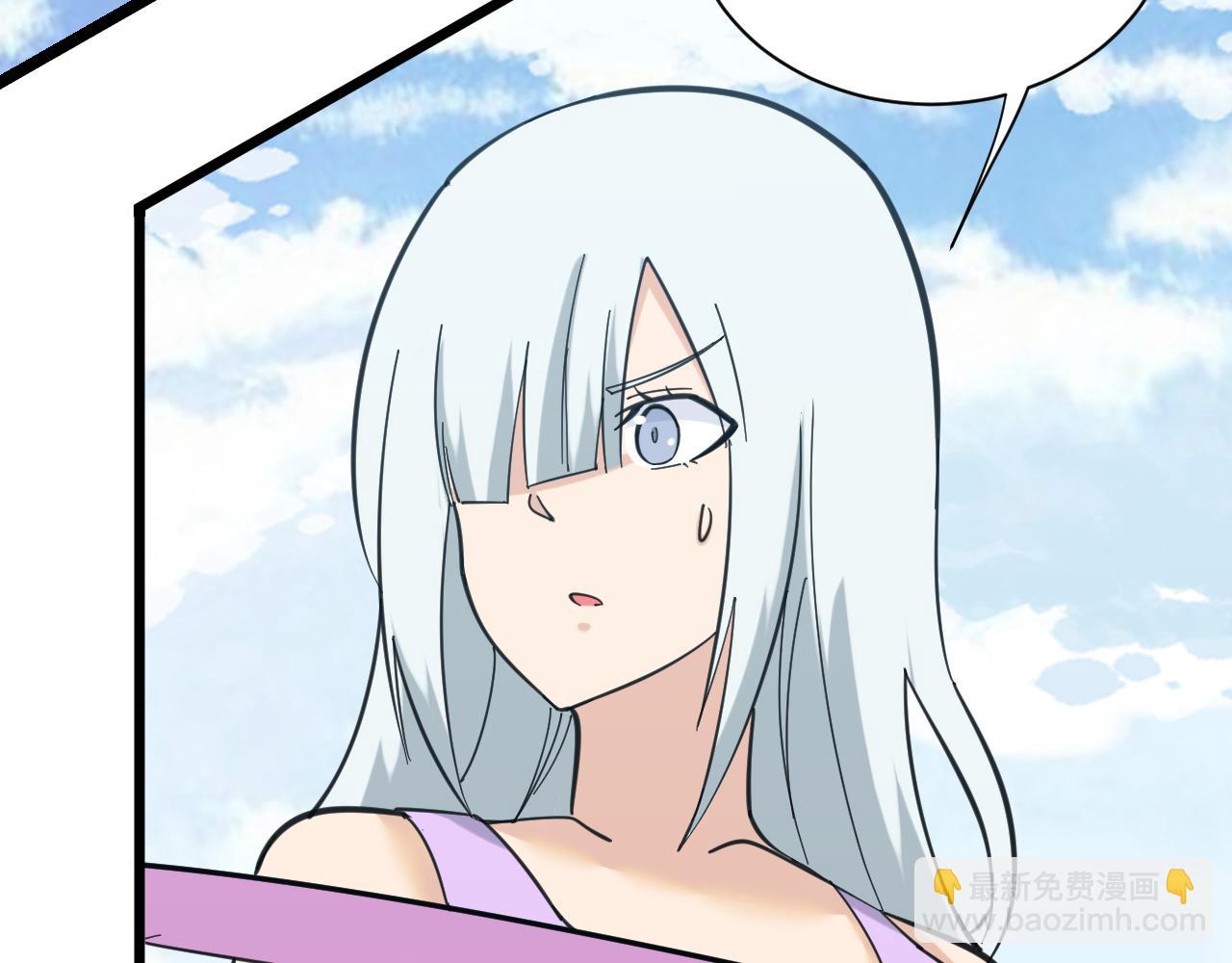 第327话 碰瓷17