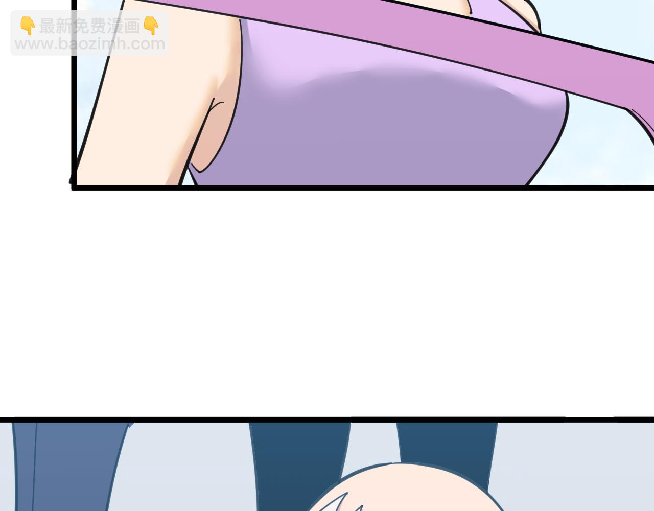 第327话 碰瓷18