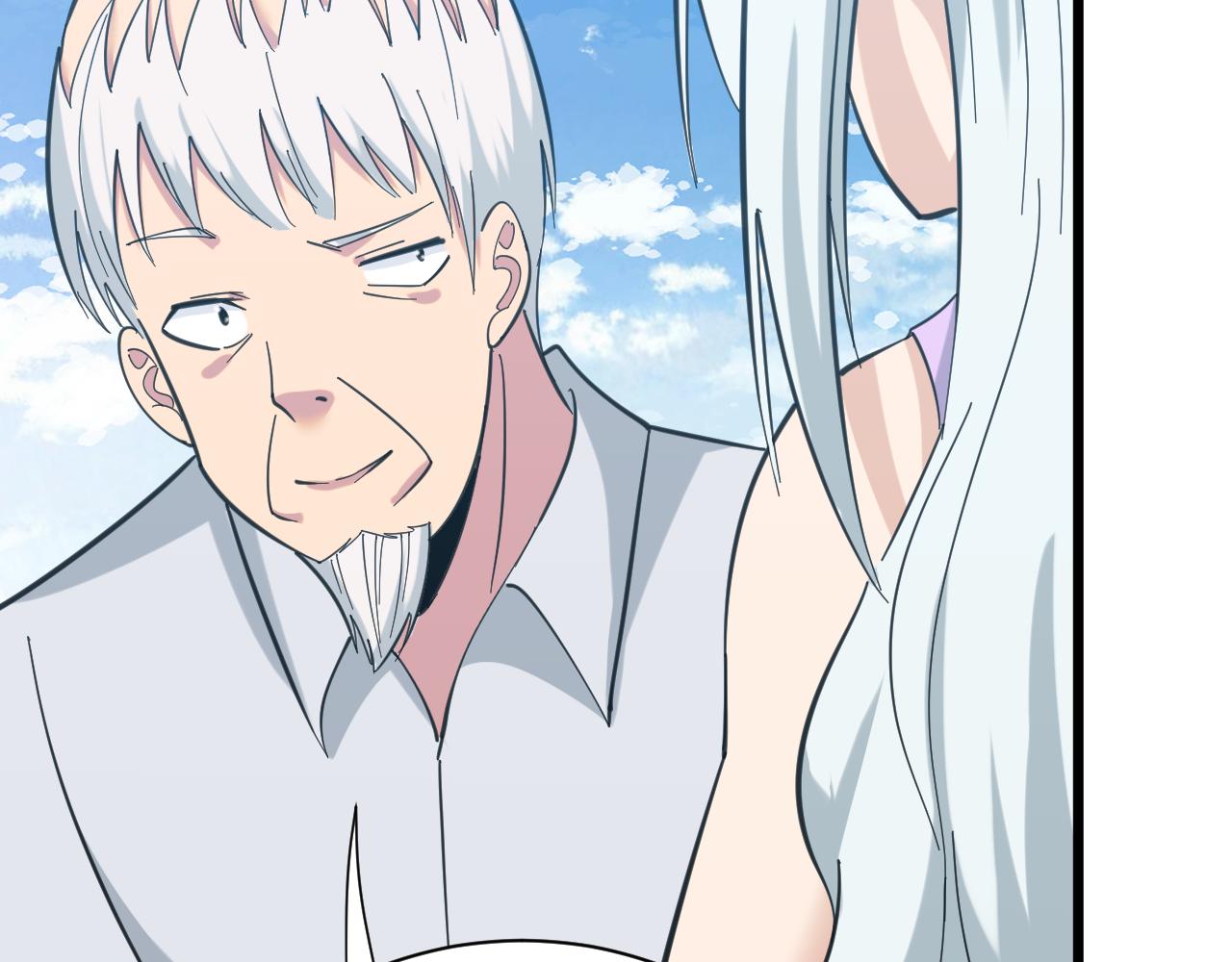 第327话 碰瓷29