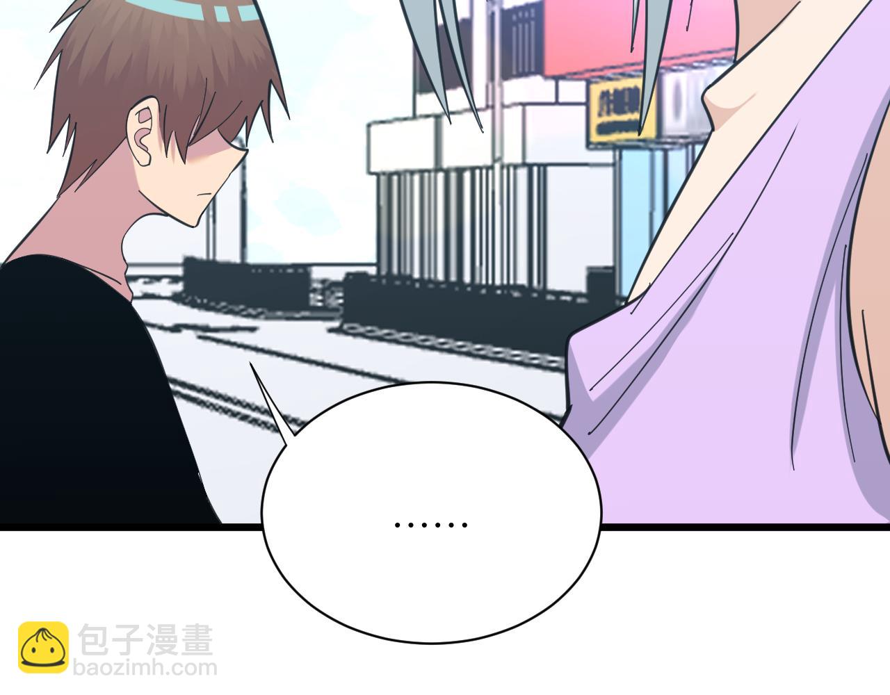 第327话 碰瓷42