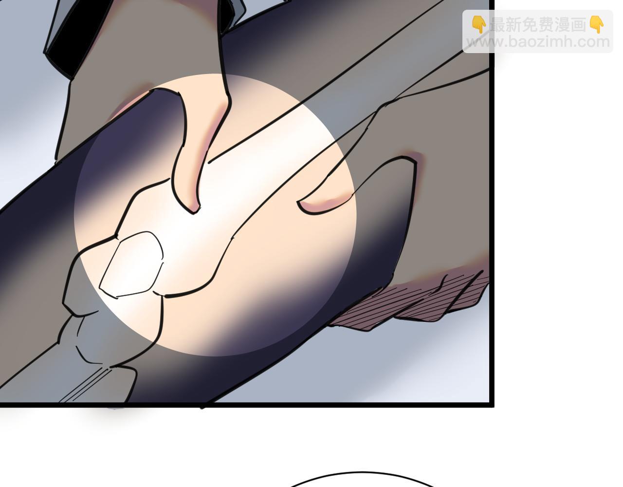 第327话 碰瓷51