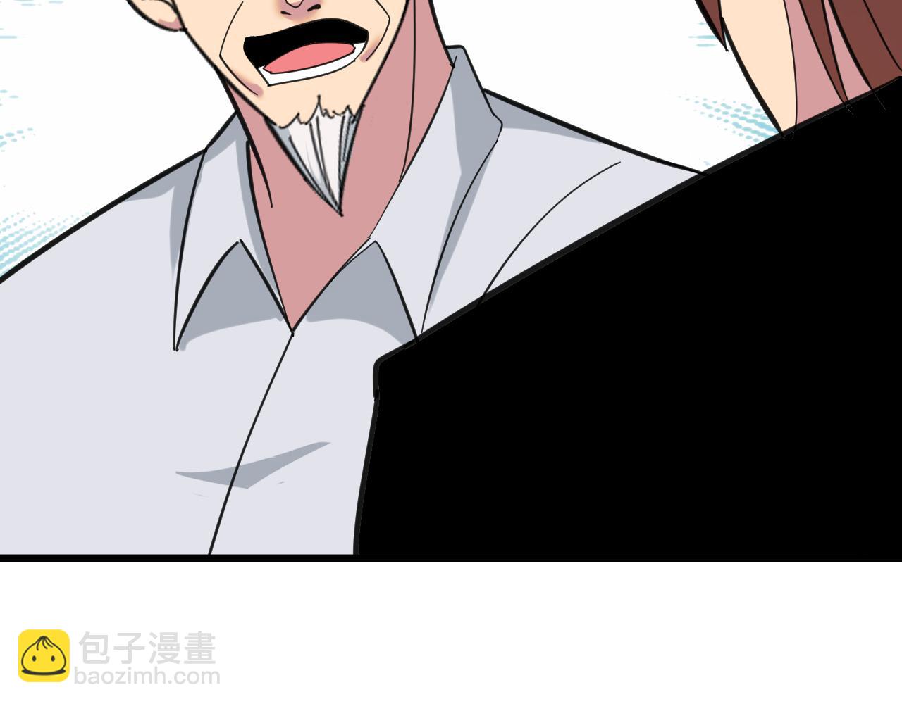第327话 碰瓷57