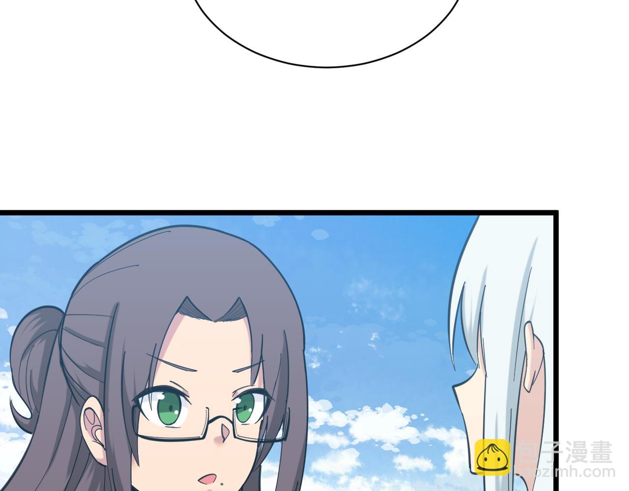 第327话 碰瓷61