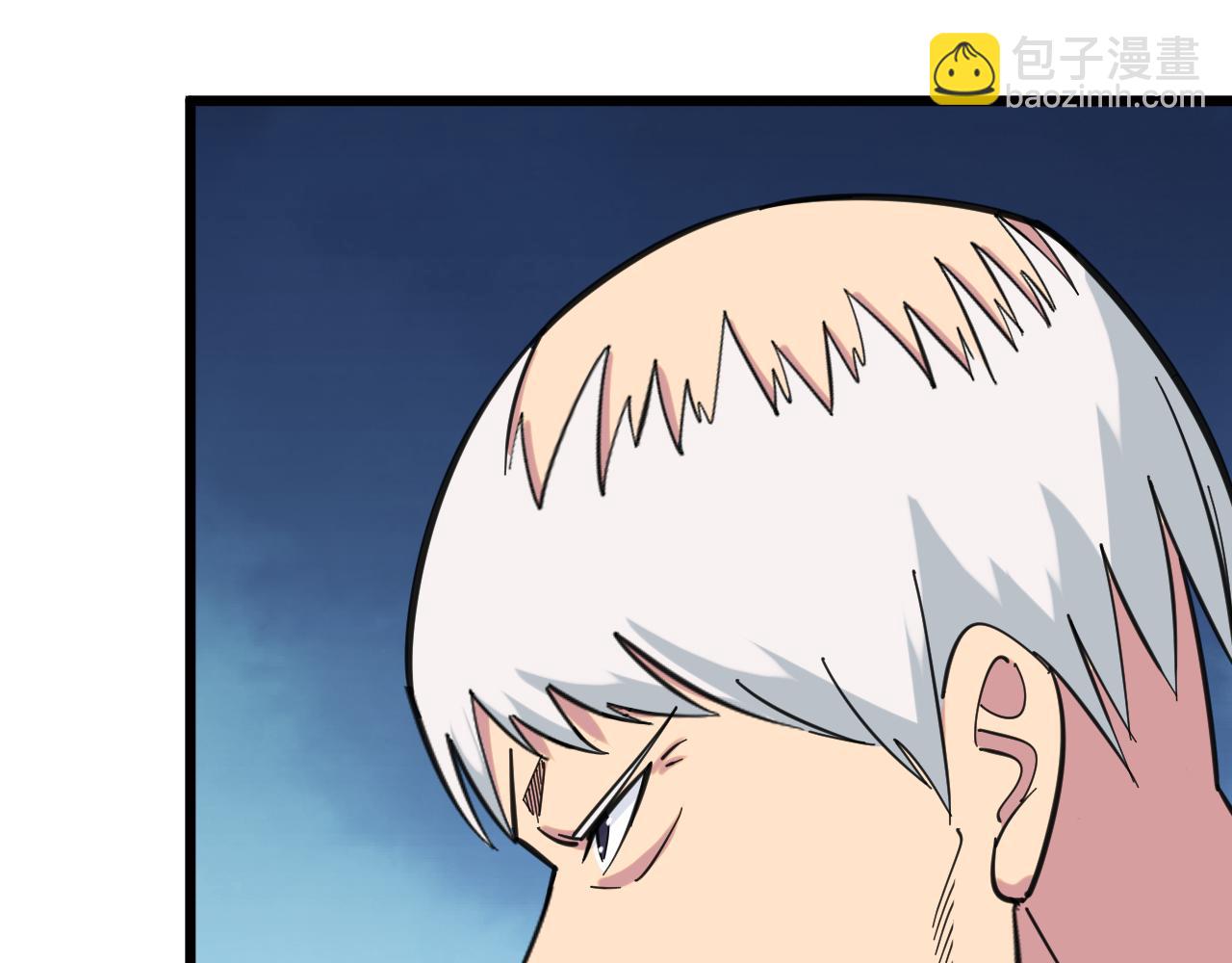 第327话 碰瓷73