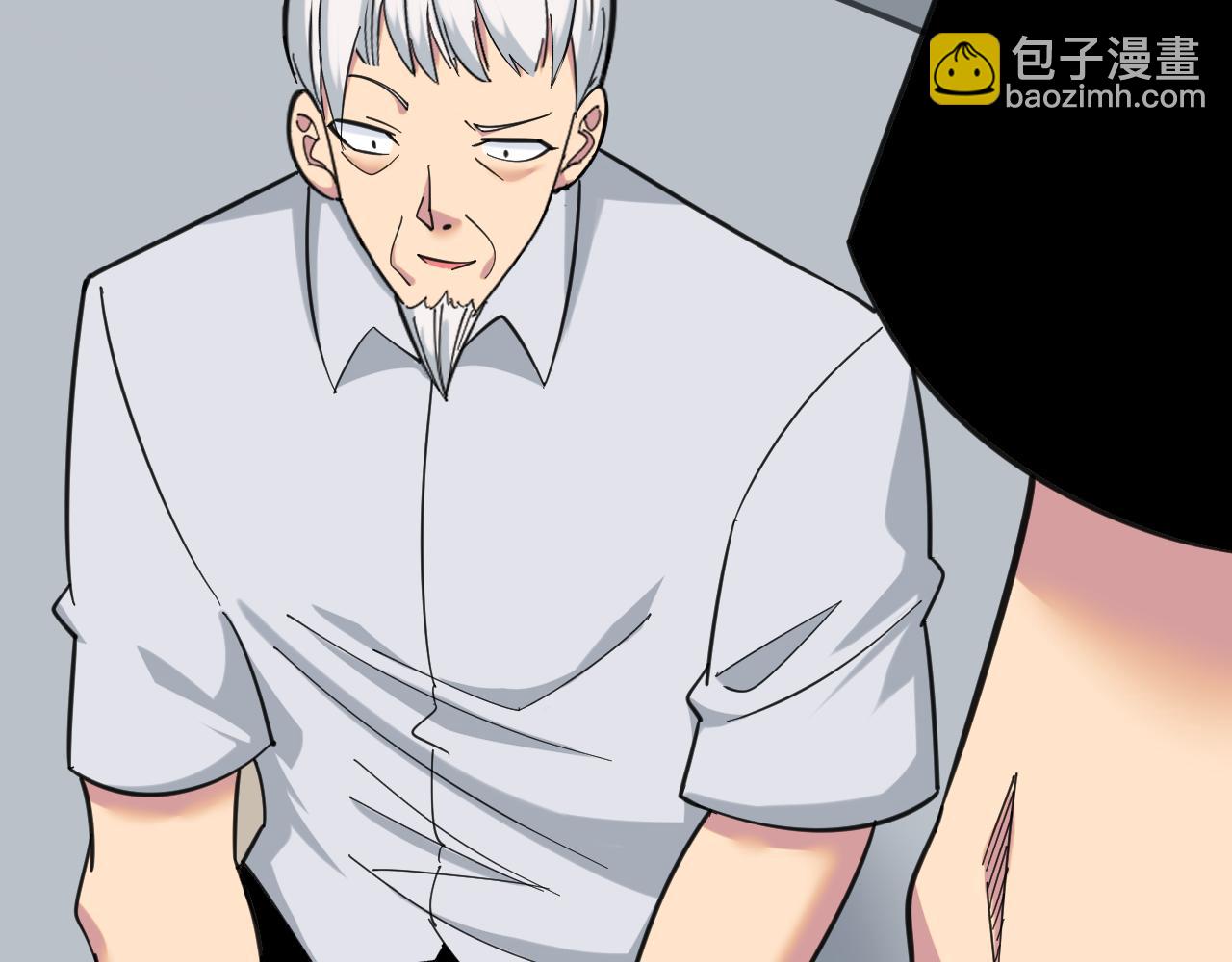 第327话 碰瓷78