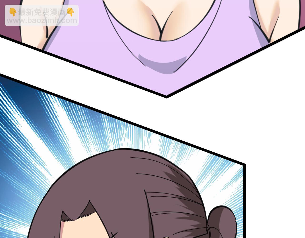 第327话 碰瓷8