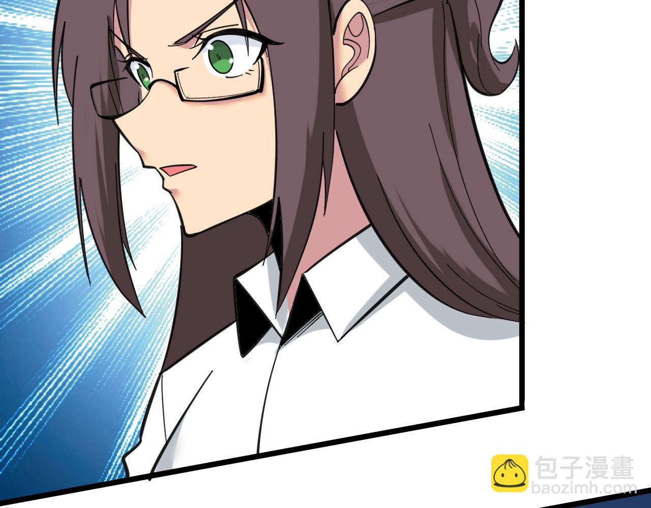 第327话 碰瓷9