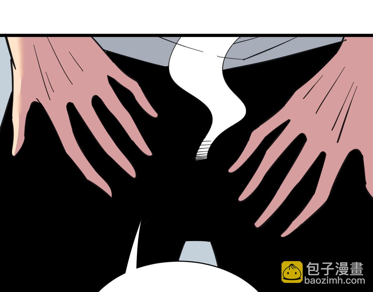第328话 不小心18