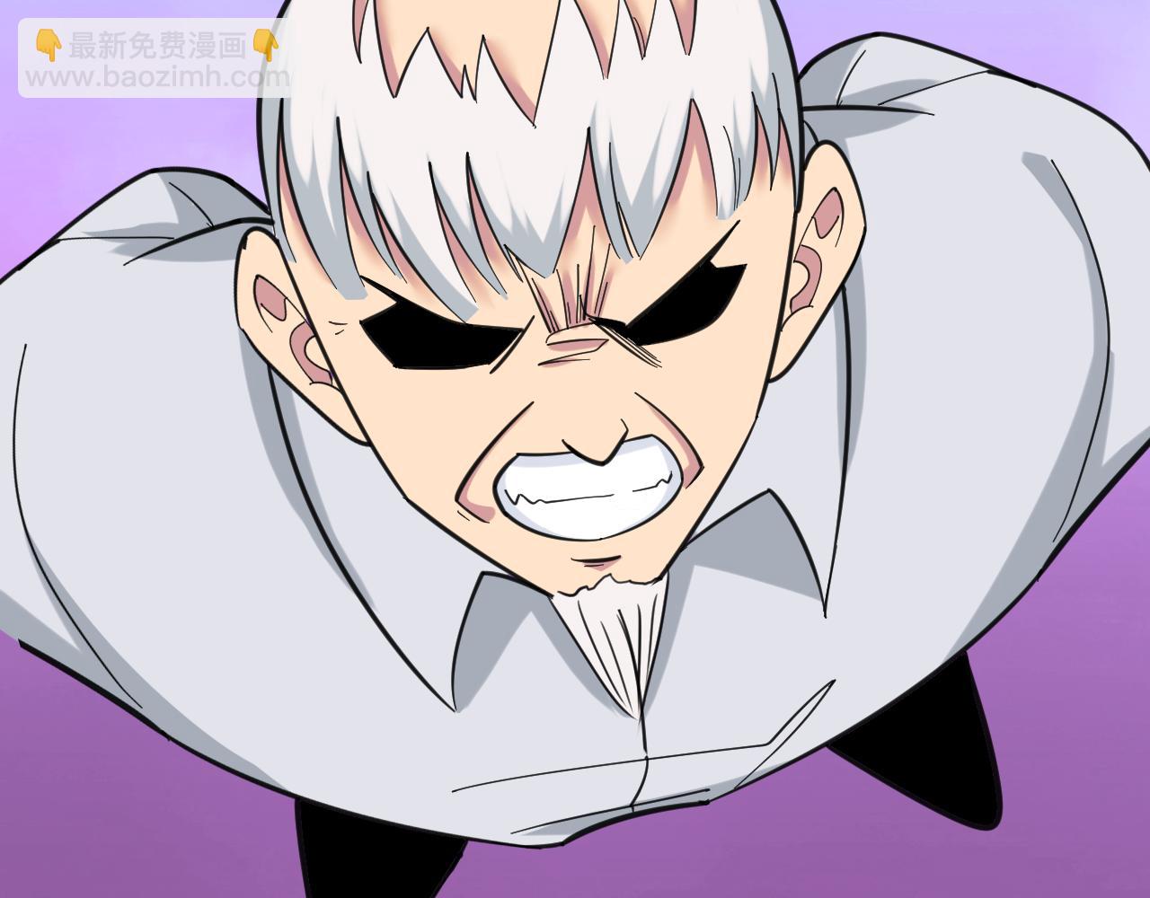第328话 不小心28